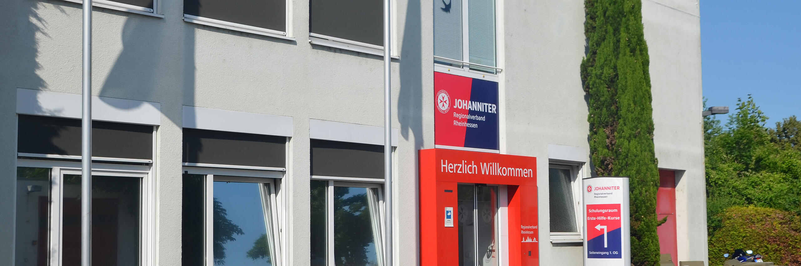 Außenansicht Dienststelle Mainz